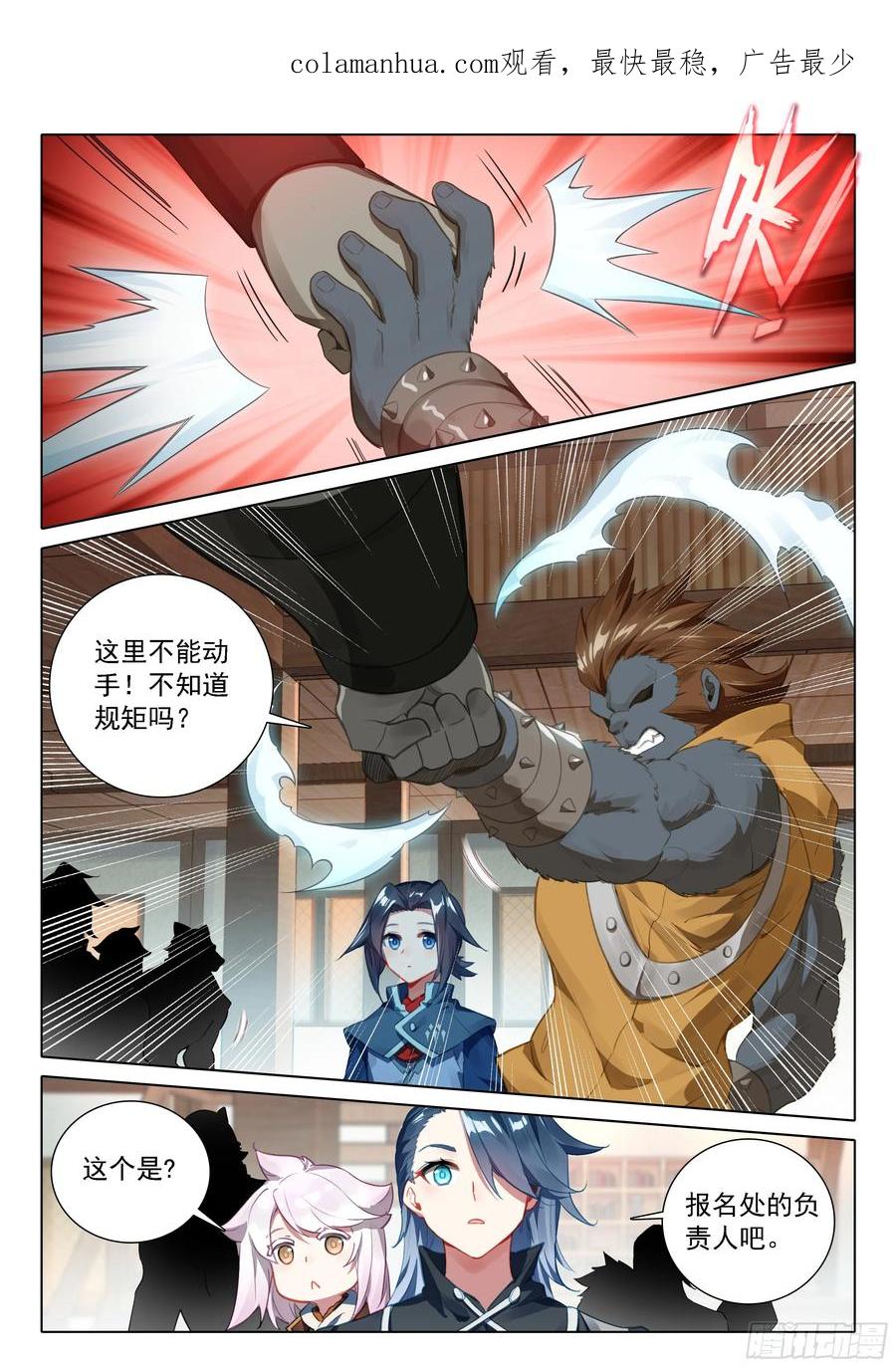 2.jpg
