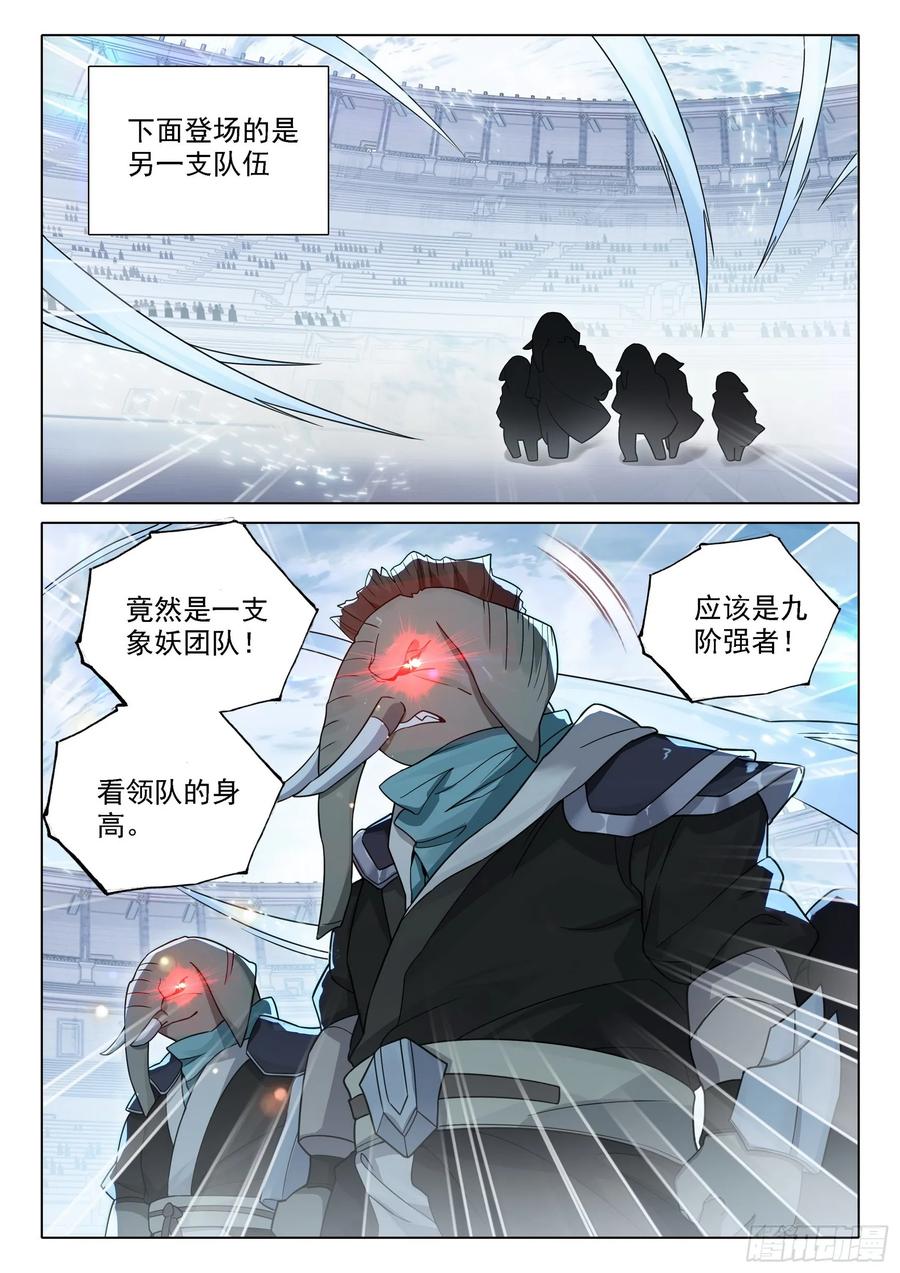 8.jpg