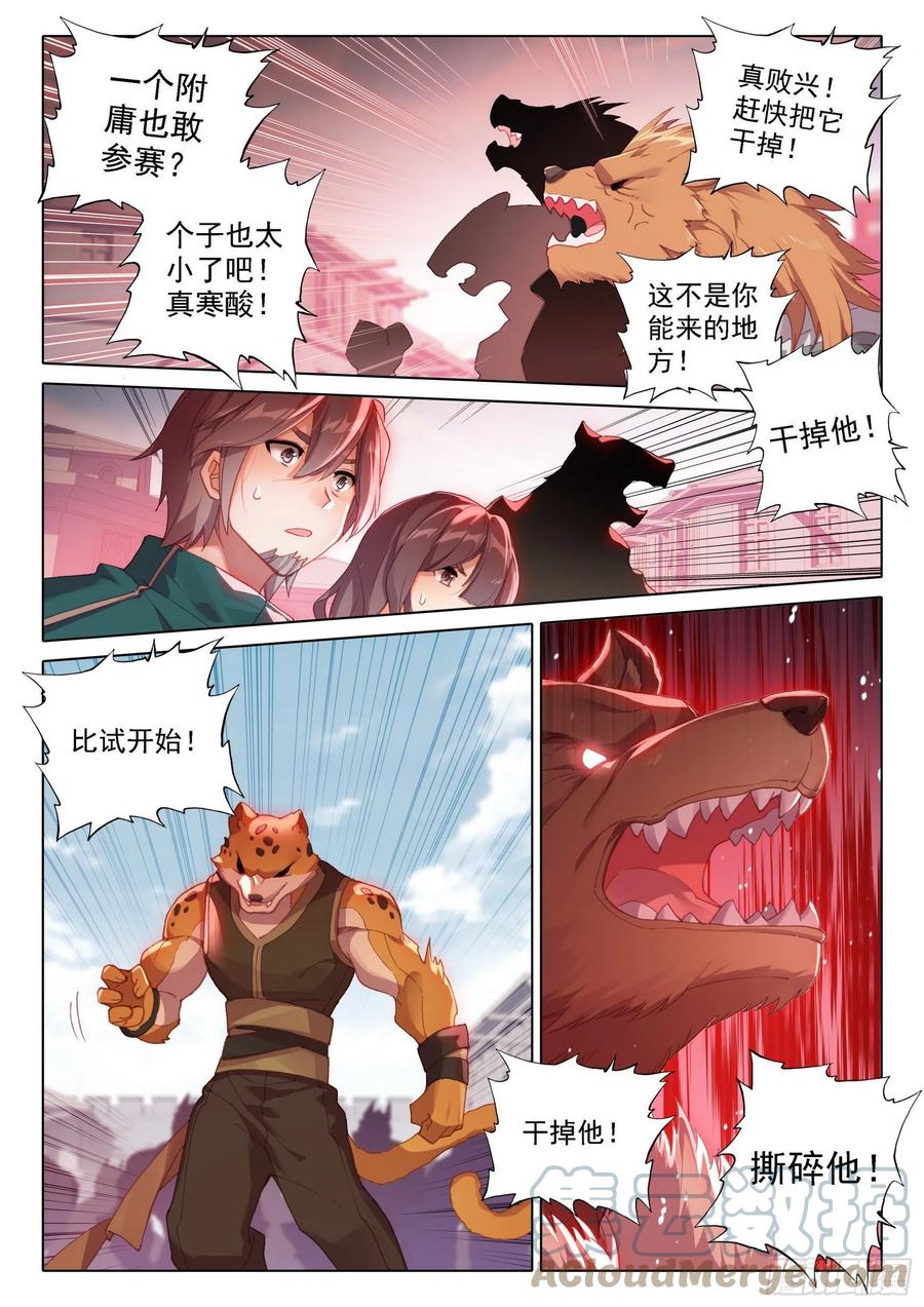 11.jpg