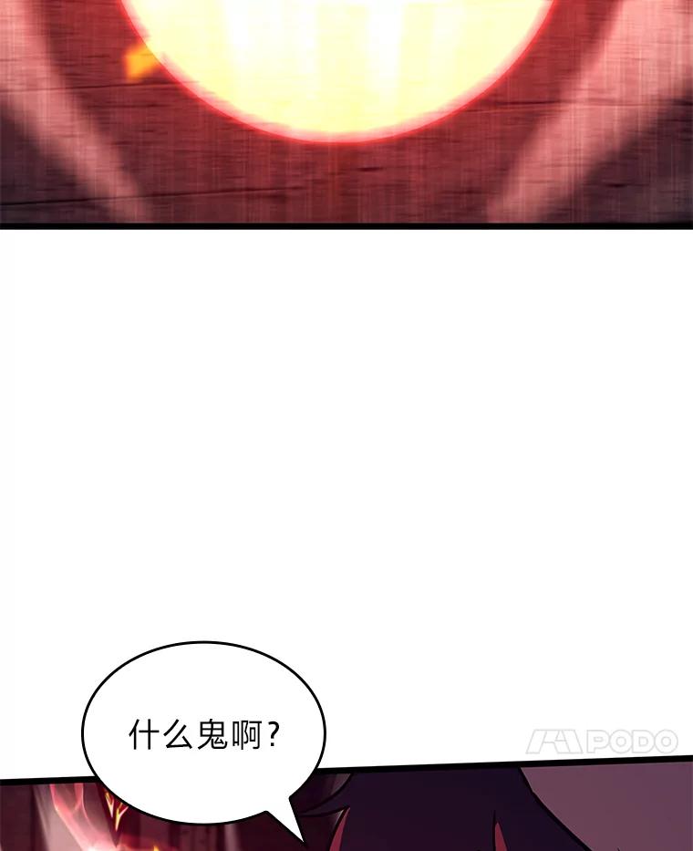 98.jpg