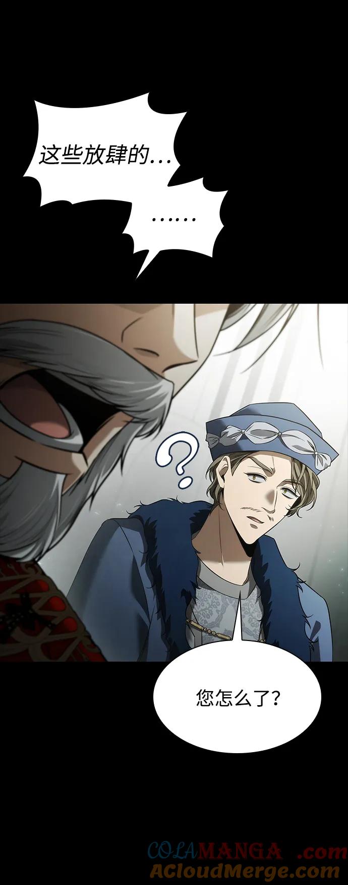 117.jpg