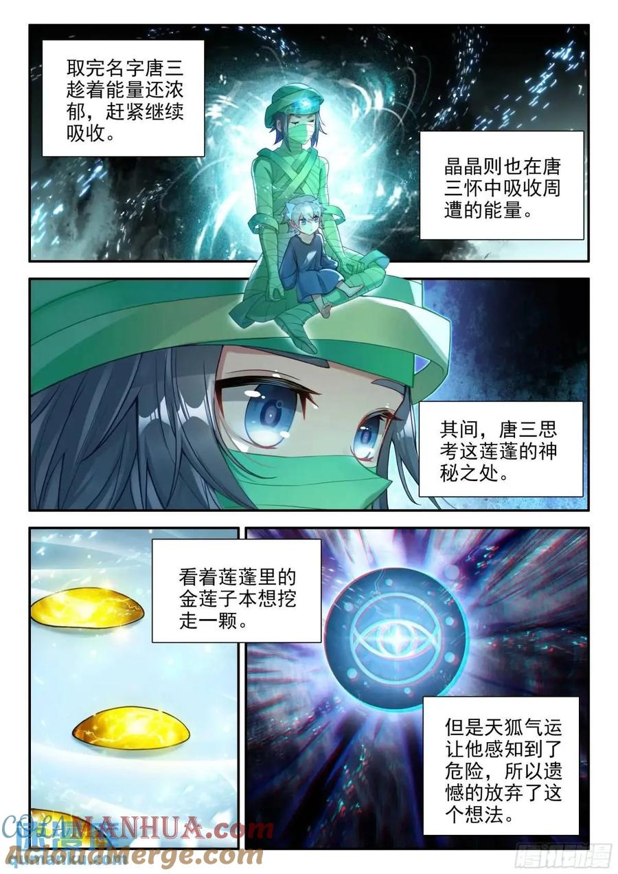 4.jpg