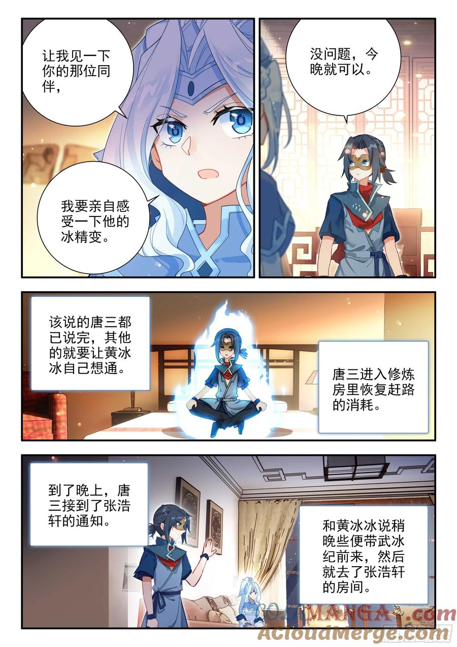 9.jpg