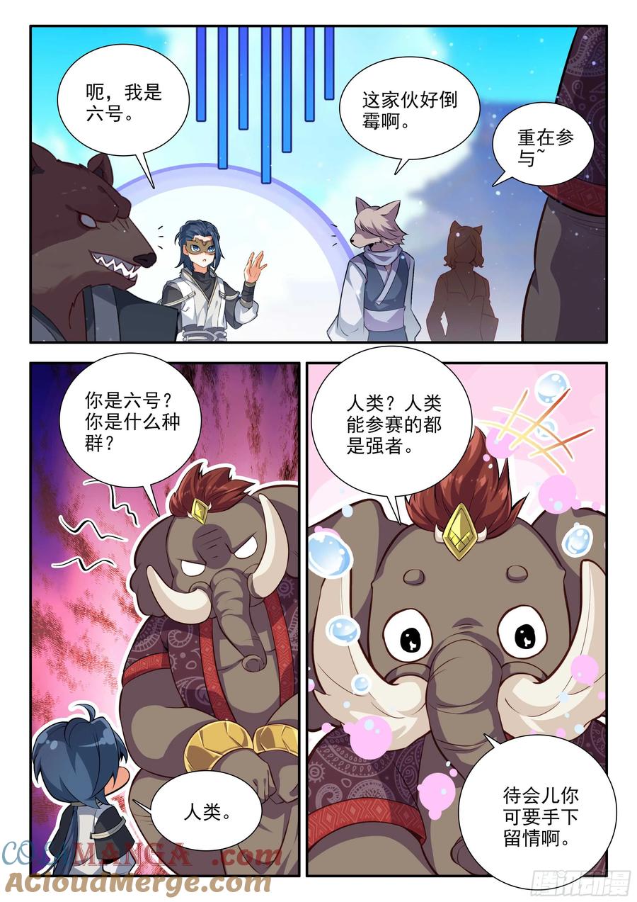 3.jpg