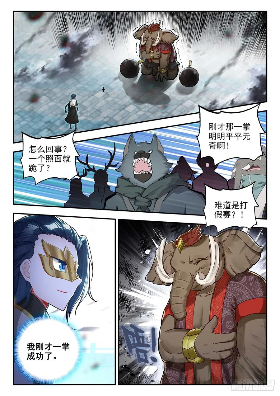 2.jpg