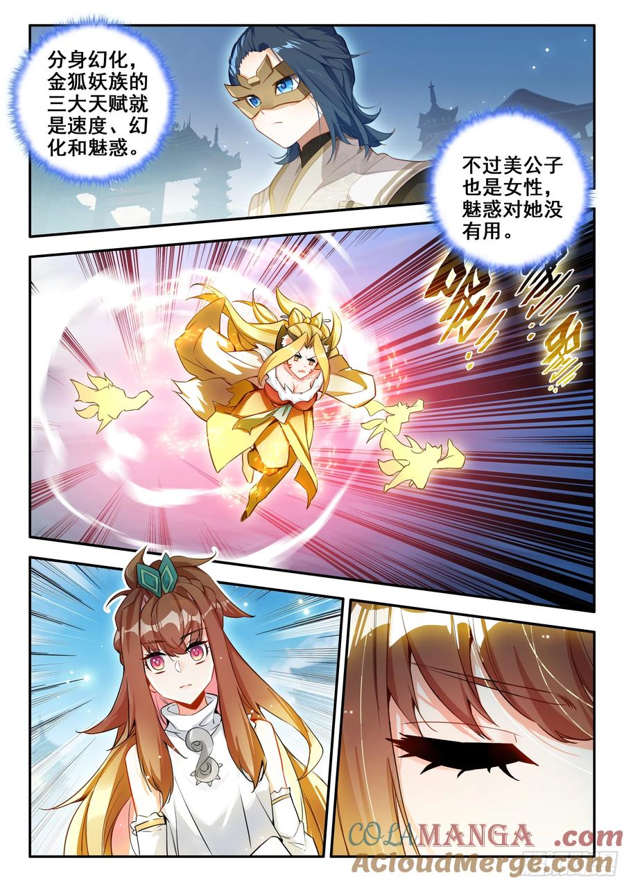 7.jpg