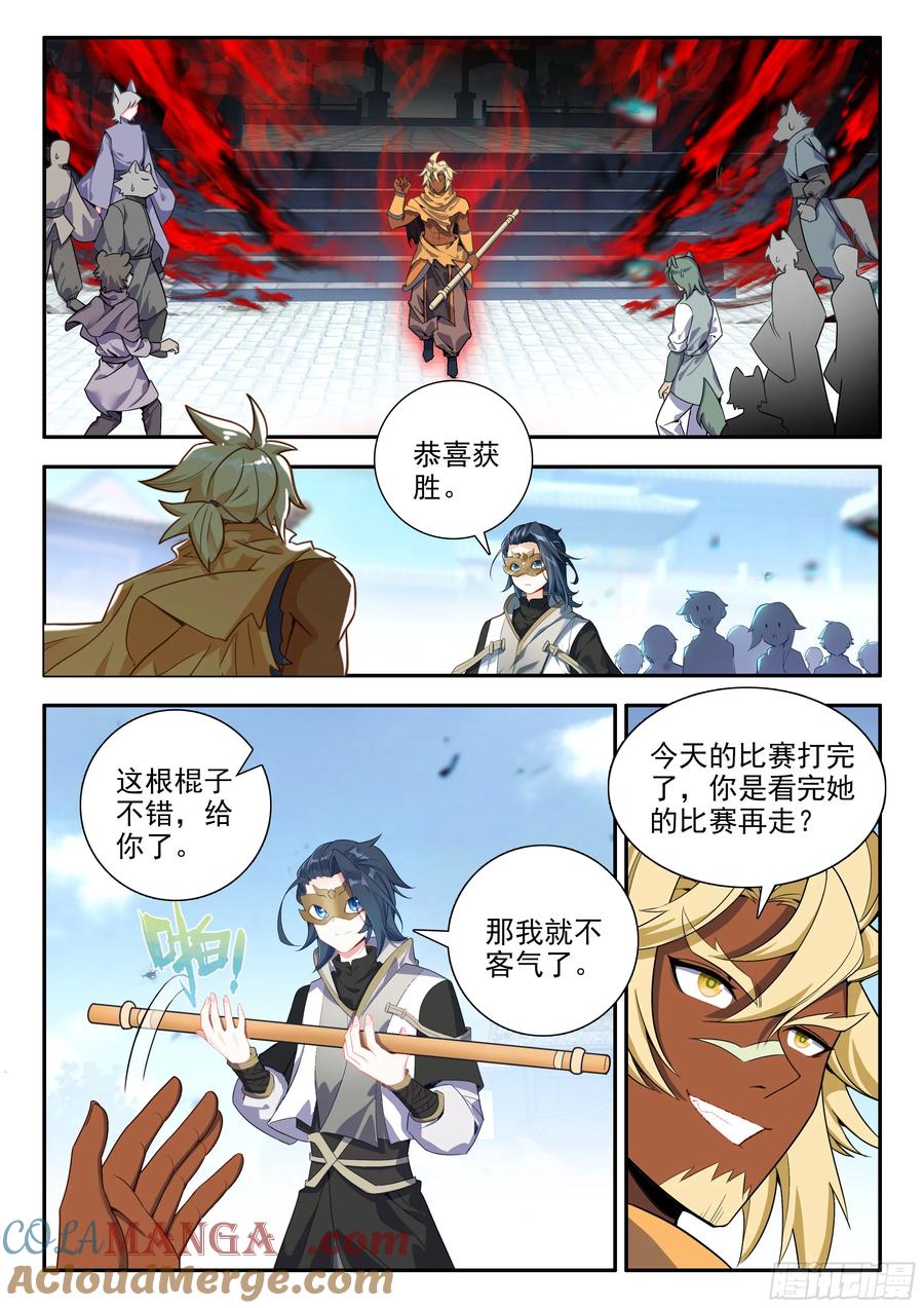 3.jpg