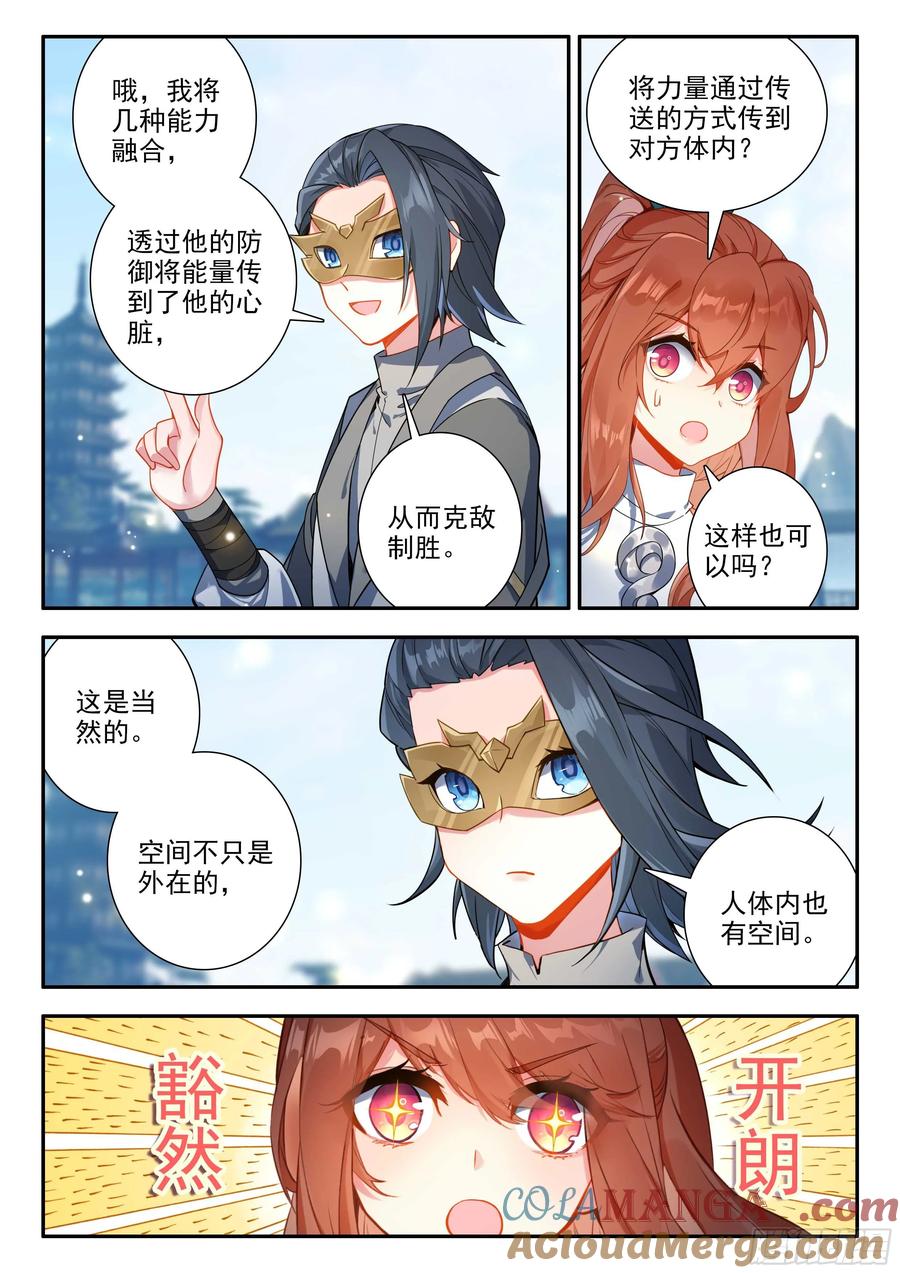 9.jpg