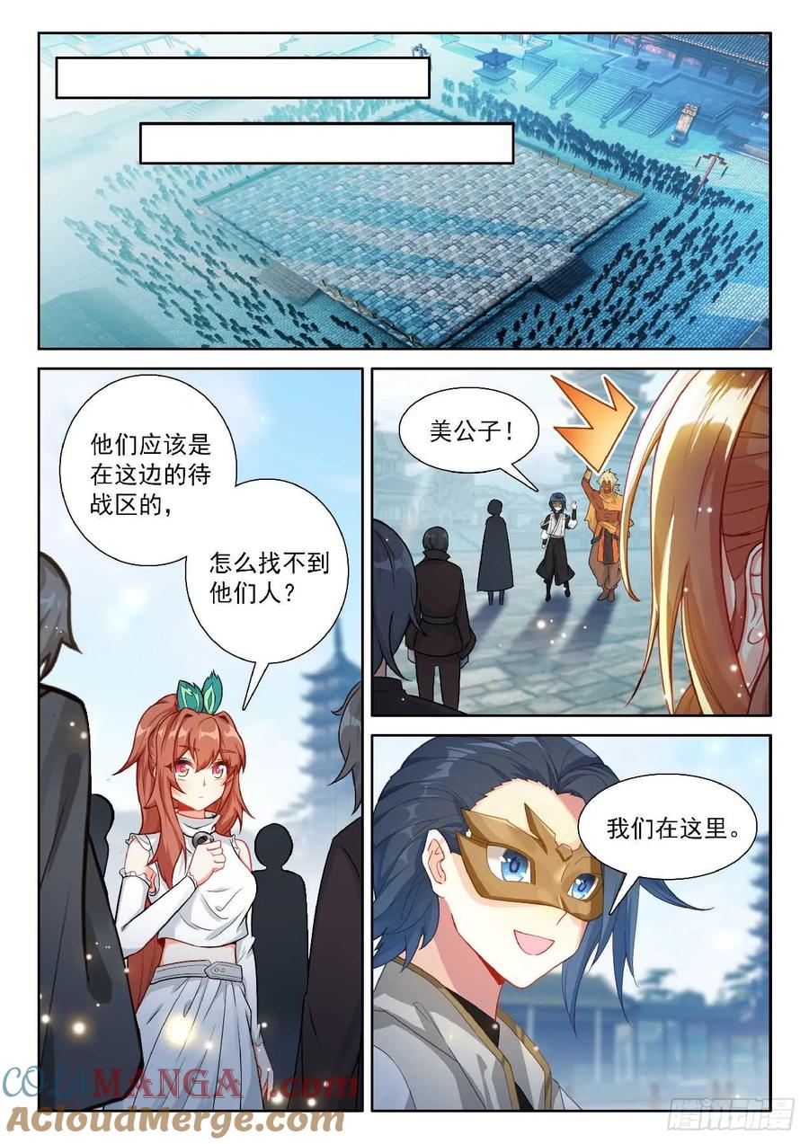 7.jpg
