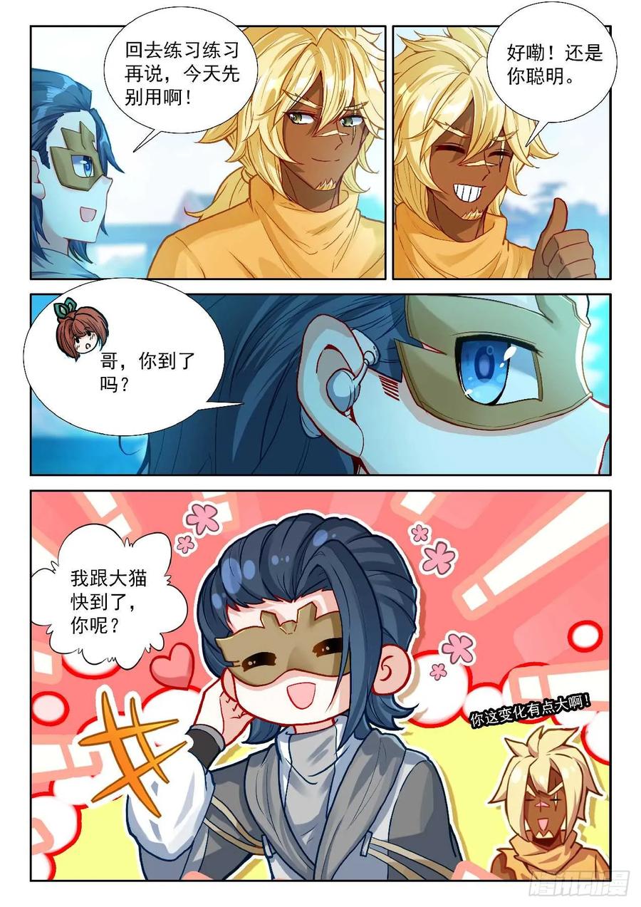 4.jpg