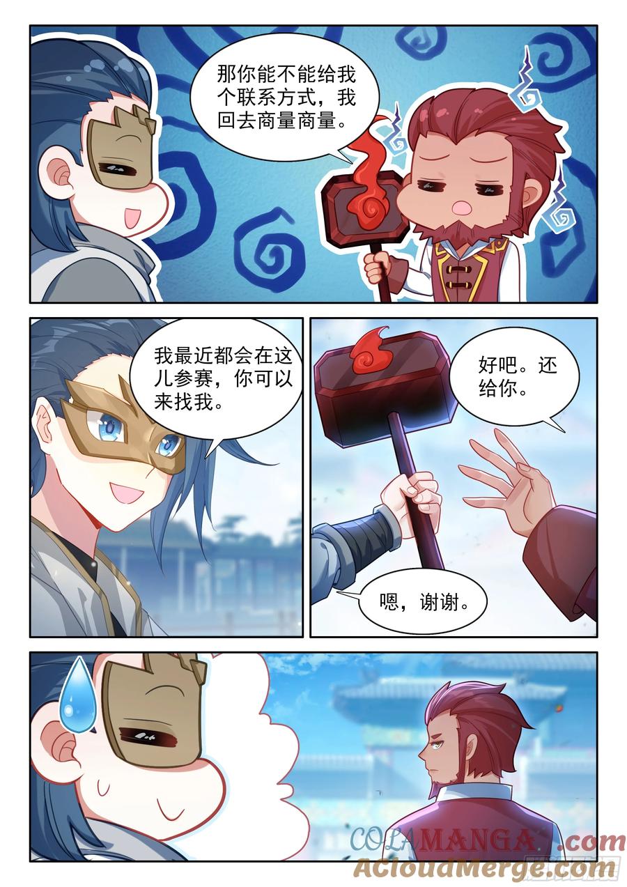 11.jpg