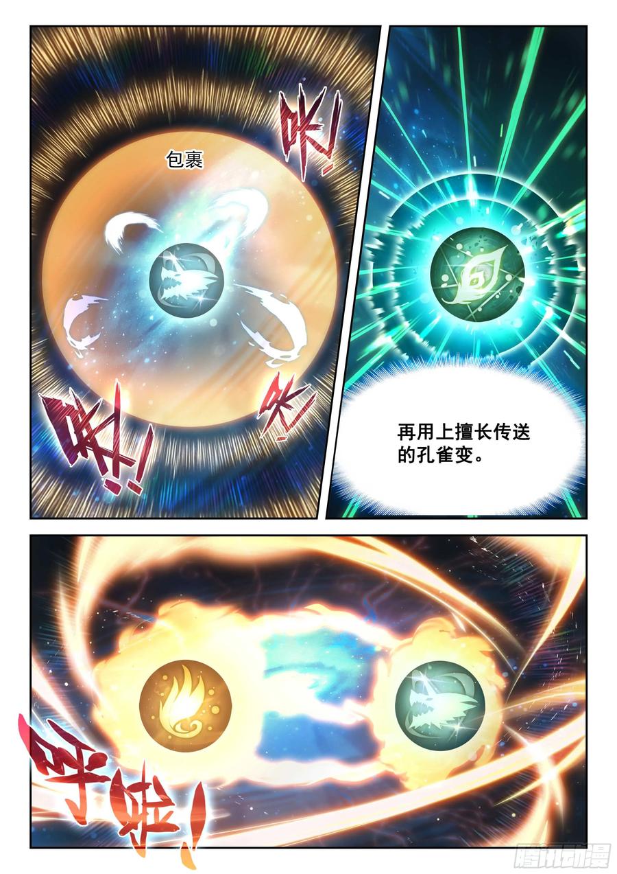 6.jpg