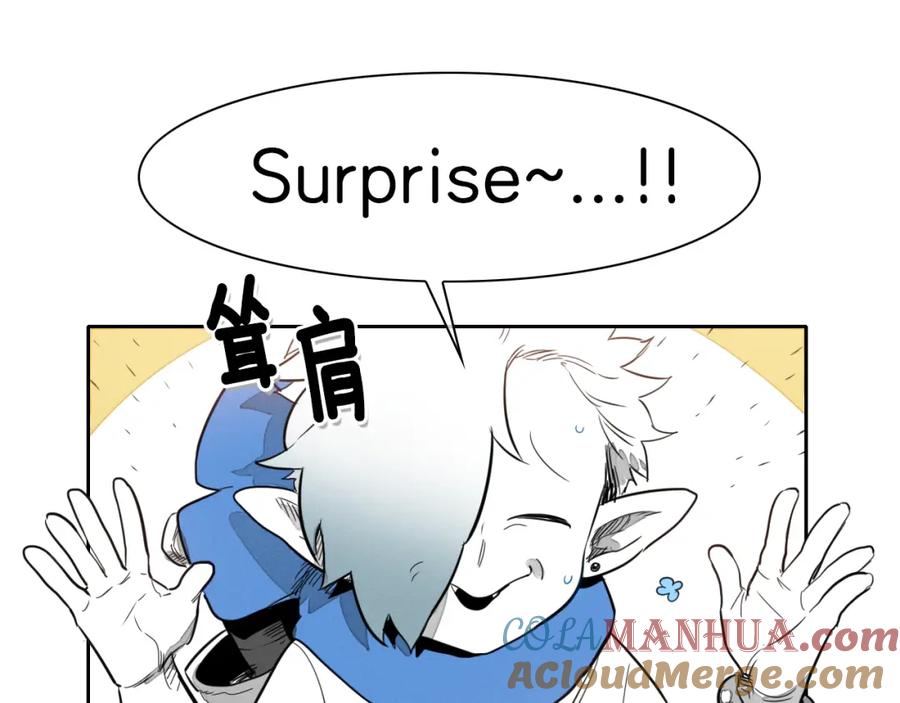 第27话除妖师李公子-泛泛之辈-OH SOT（第9张）
