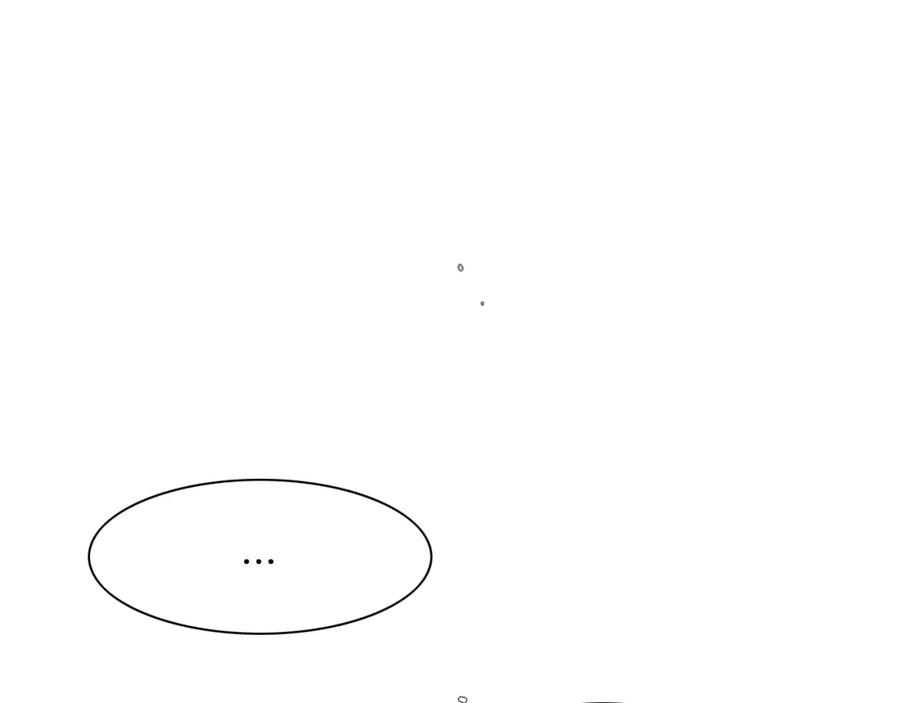 第27话除妖师李公子-泛泛之辈-OH SOT（第27张）