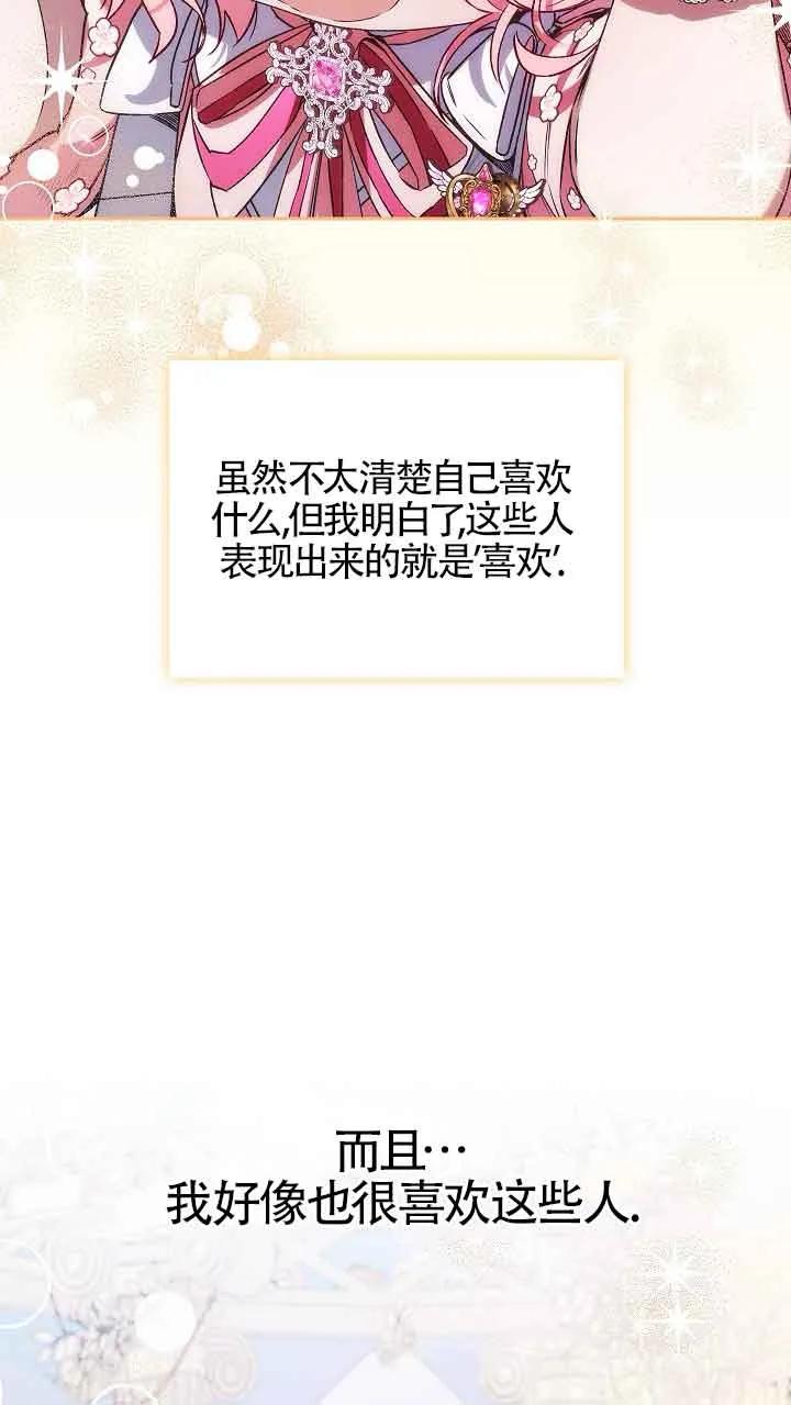 96.jpg
