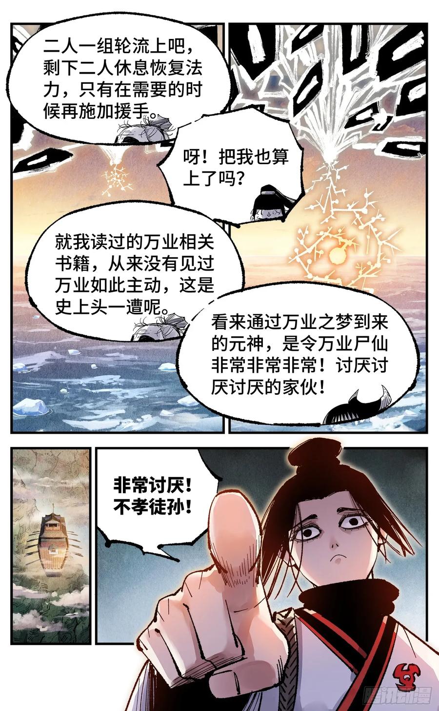 16.jpg