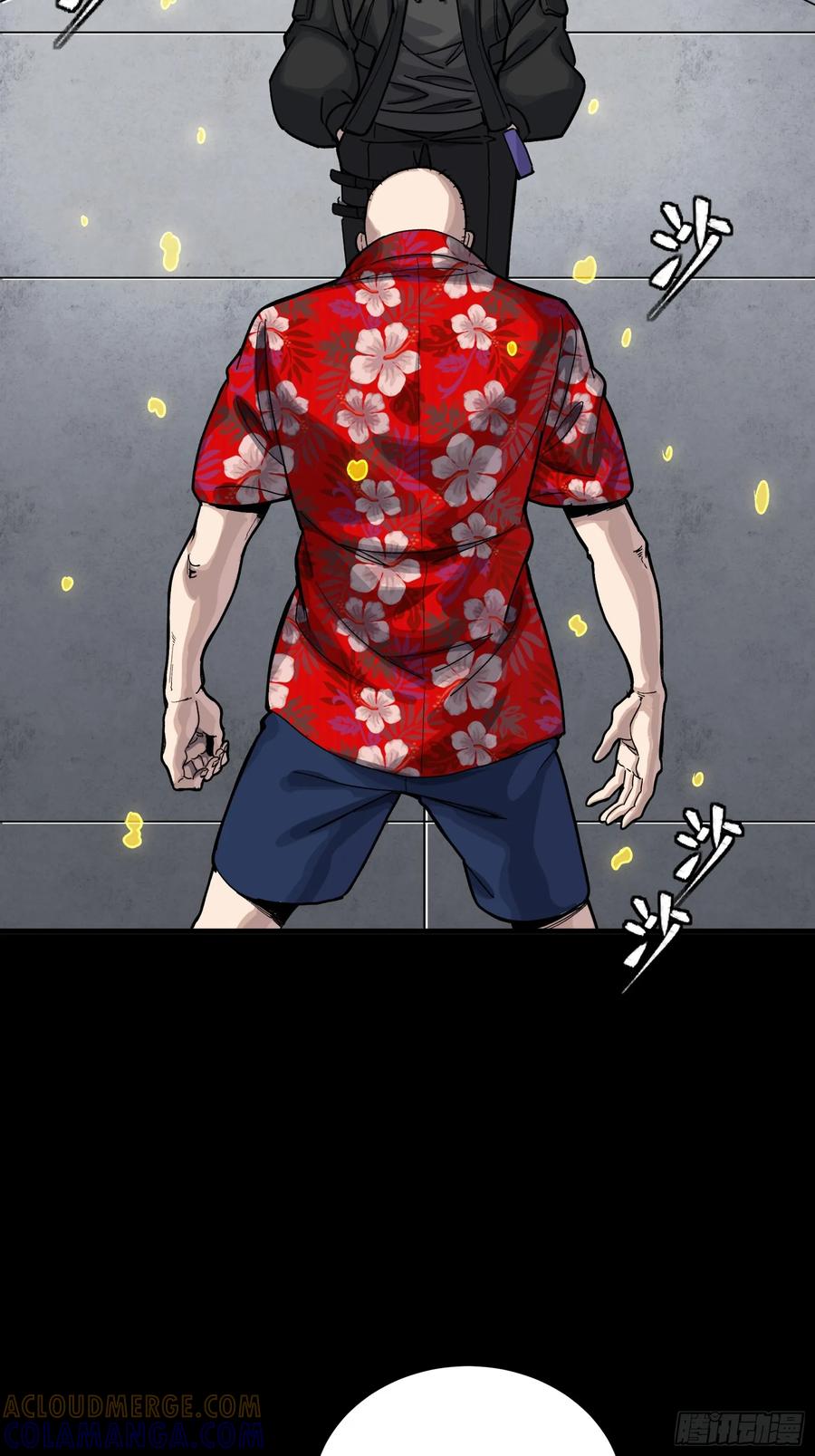 290踏飞剑而来-星甲魂将传-乐想动漫 x 摩动核稳霸（第25张）