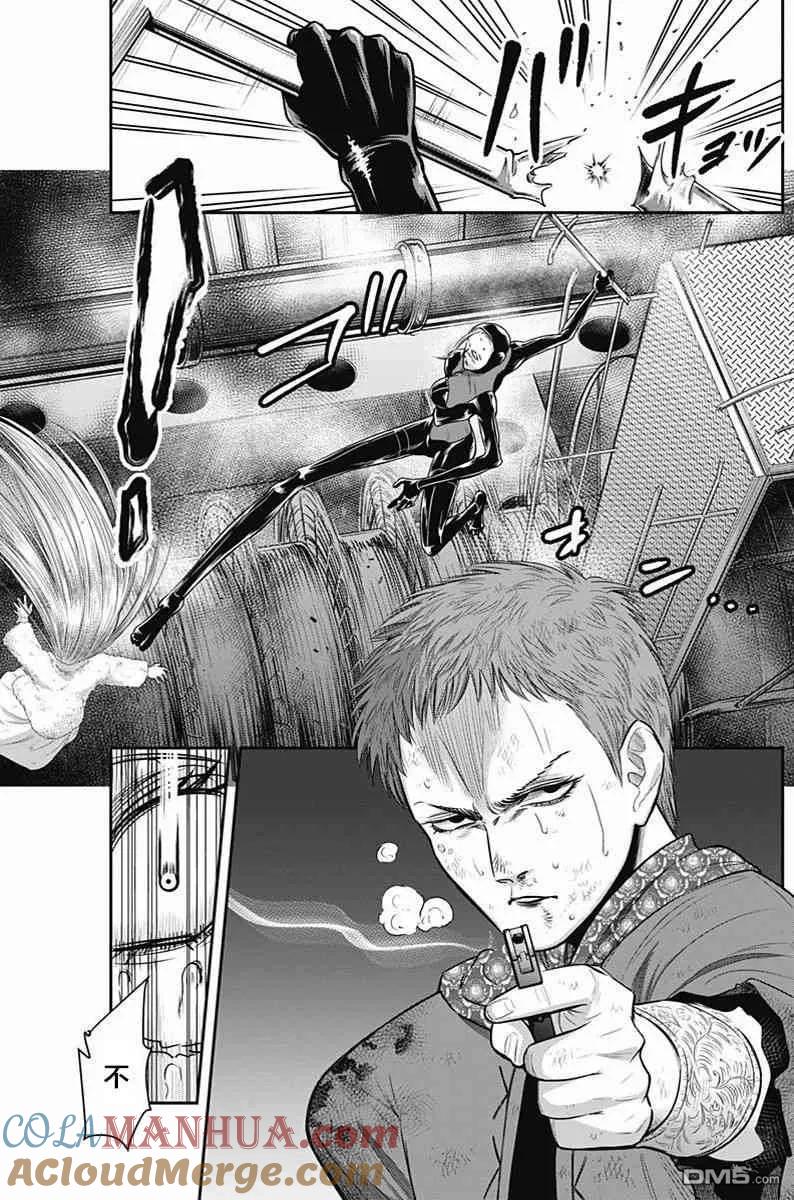 第38话-杀手餐厅-河合孝典 平山梦明（第13张）