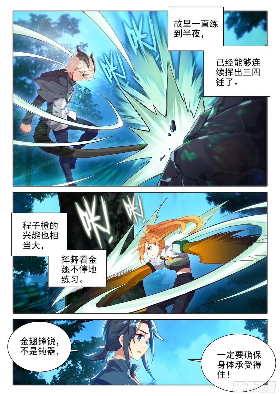 7.jpg