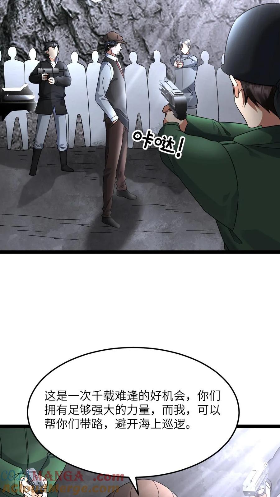 23.jpg