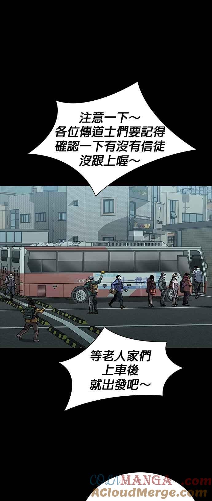 52.jpg