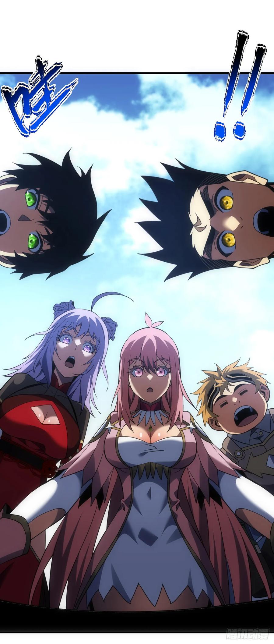 第68话一起开宝箱吧-命轮之主！当异变降临人间-iCiyuan动漫（第10张）