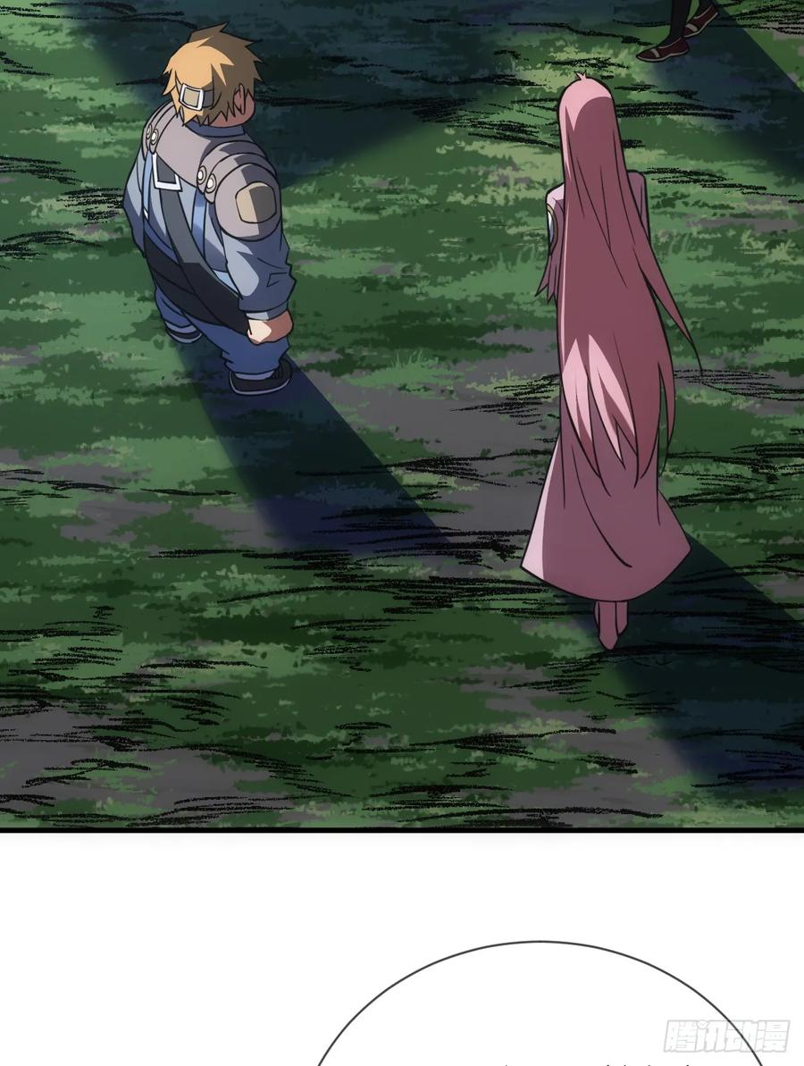 第68话一起开宝箱吧-命轮之主！当异变降临人间-iCiyuan动漫（第4张）