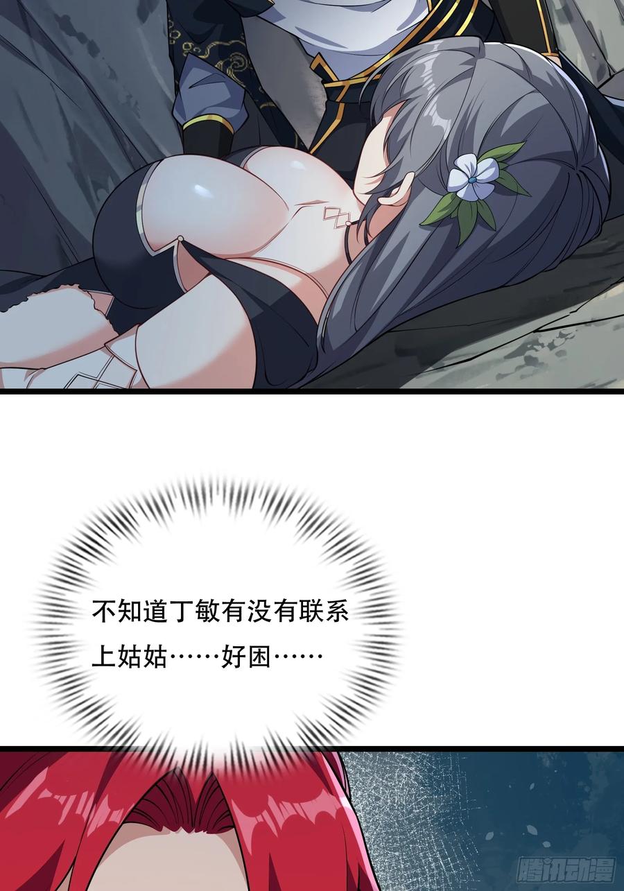 44.jpg