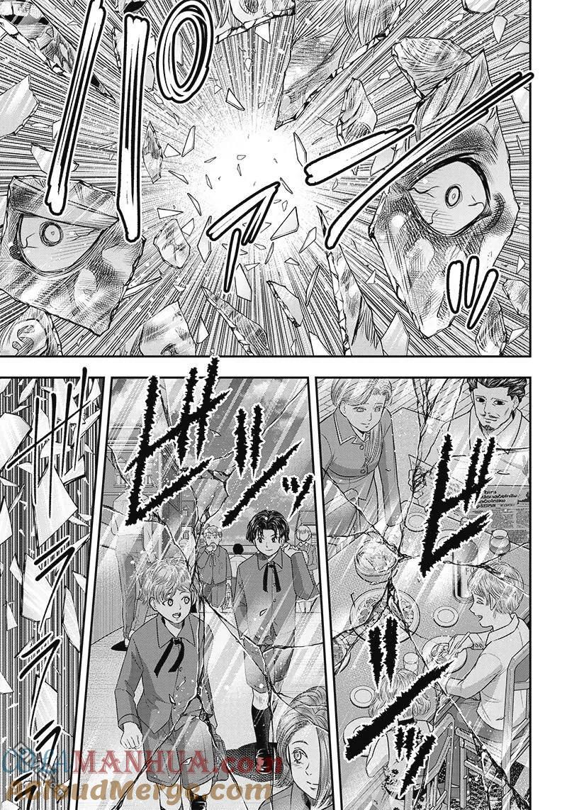 第107话-杀手餐厅-河合孝典 平山梦明（第17张）