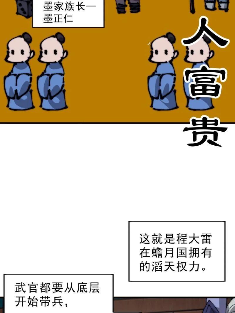 65.jpg