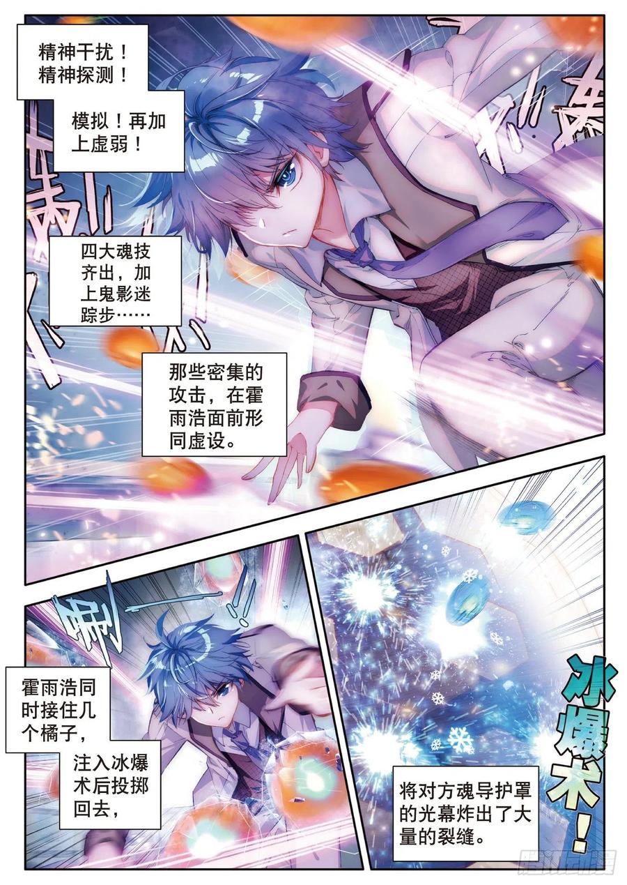 3.jpg