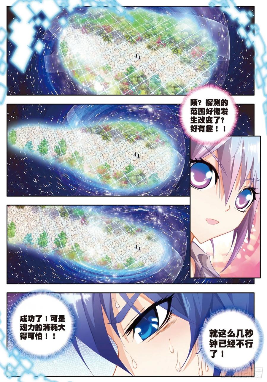 19.jpg
