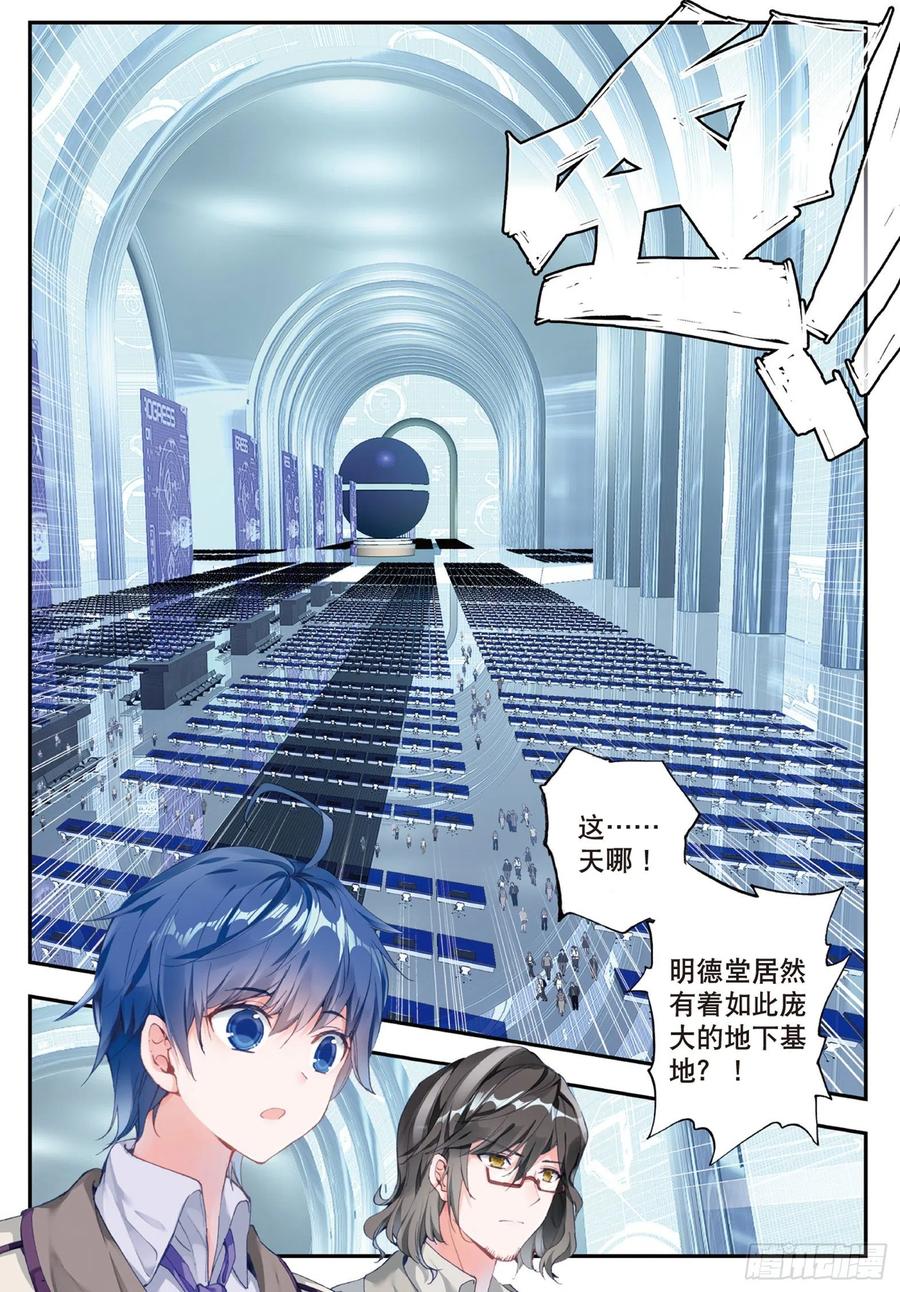 16.jpg