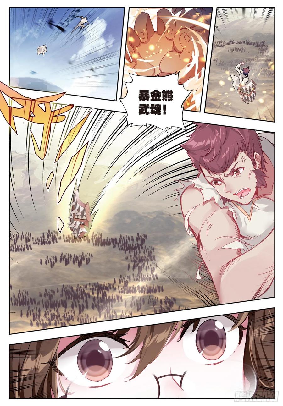 9.jpg