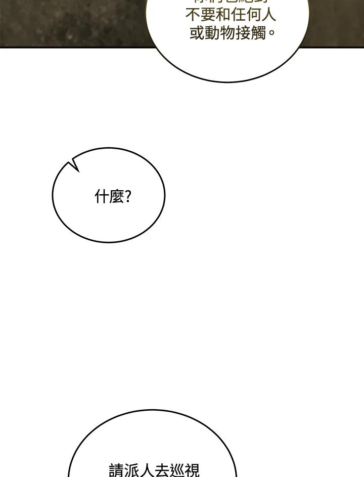 108.jpg