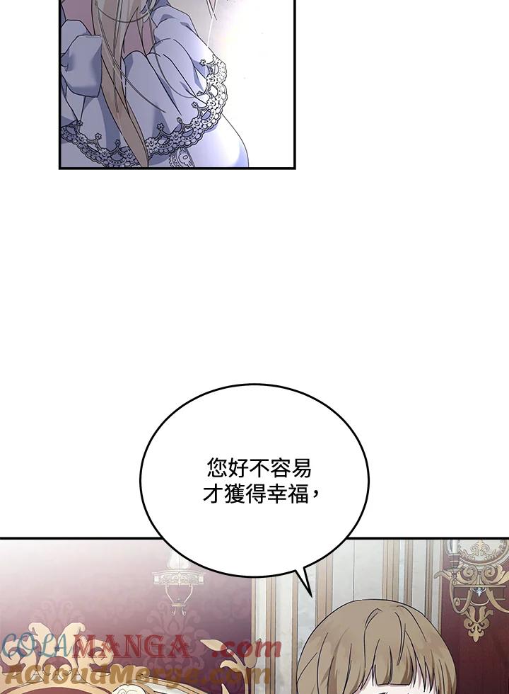 97.jpg