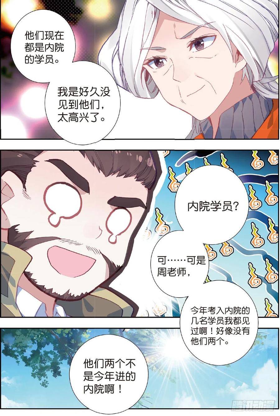 11.jpg