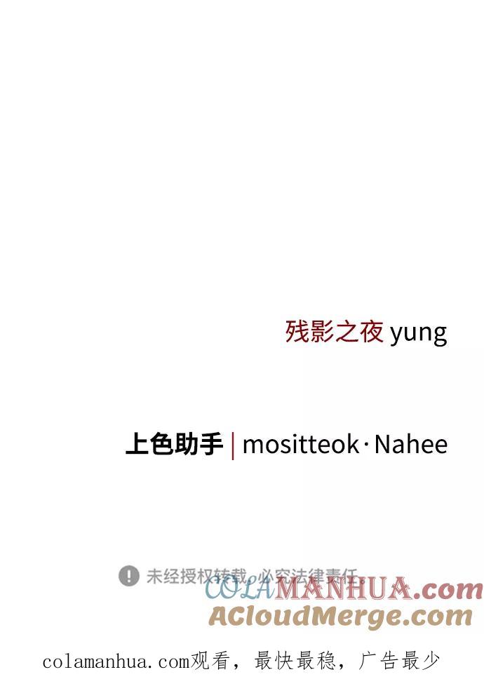 82.jpg