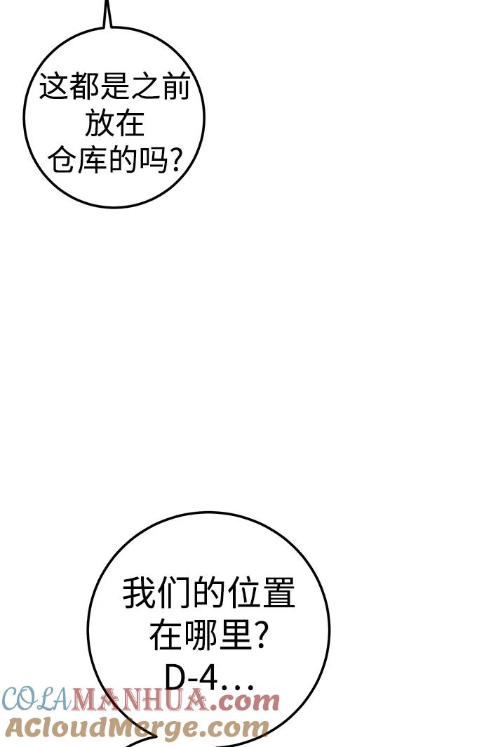76.jpg