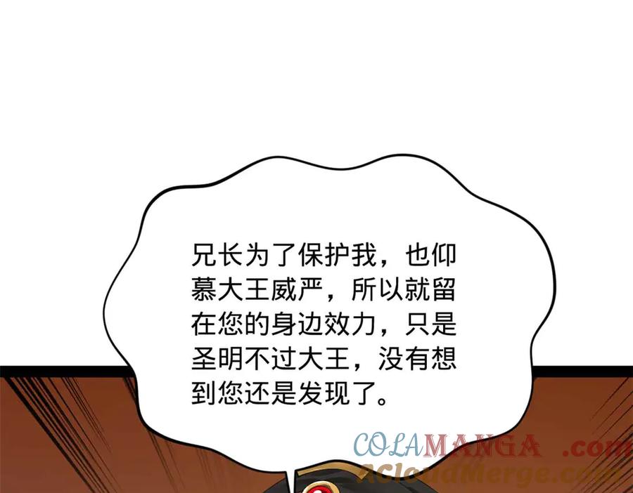99.jpg