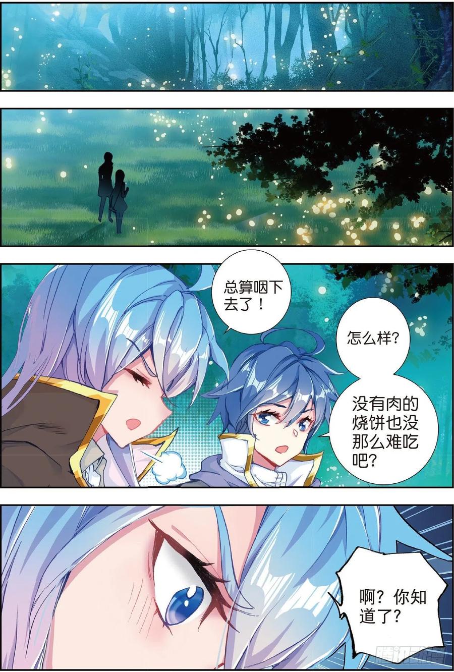 11.jpg