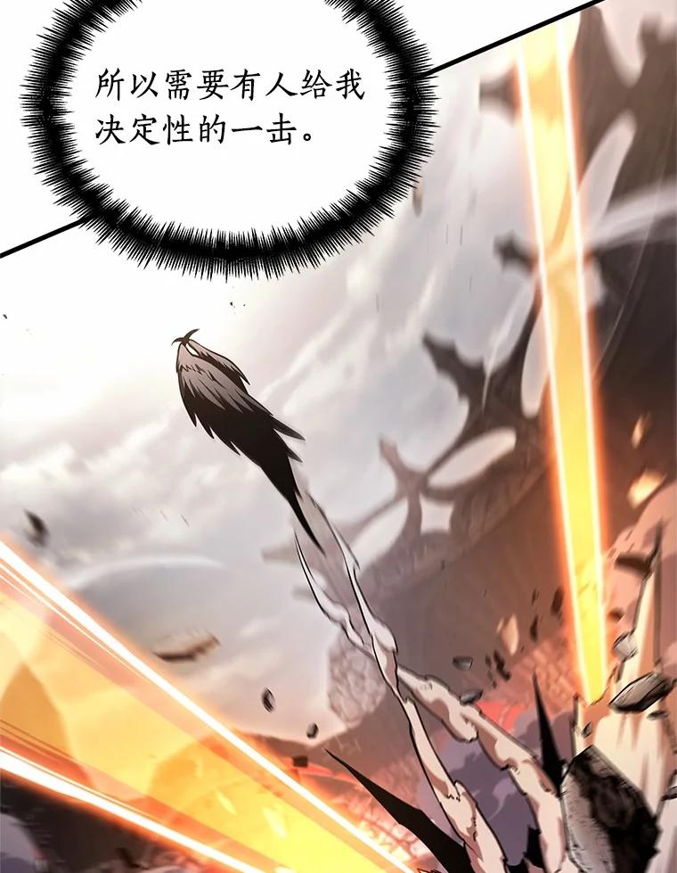 218.第73个魔王-9-全知读者视角-Sleepy-C,UMI,sing N song（第3张）