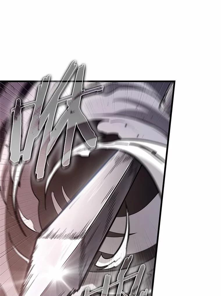 218.第73个魔王-9-全知读者视角-Sleepy-C,UMI,sing N song（第27张）