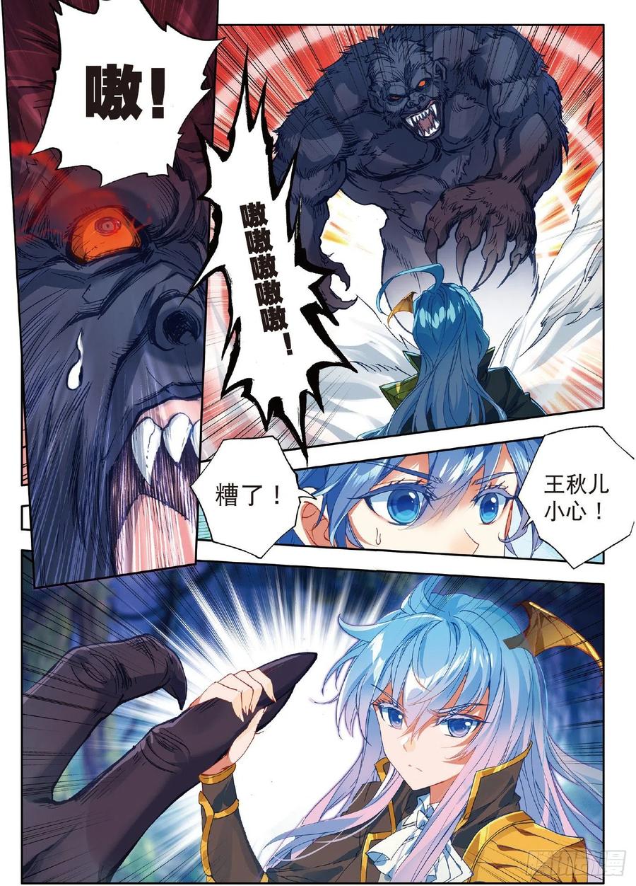 4.jpg