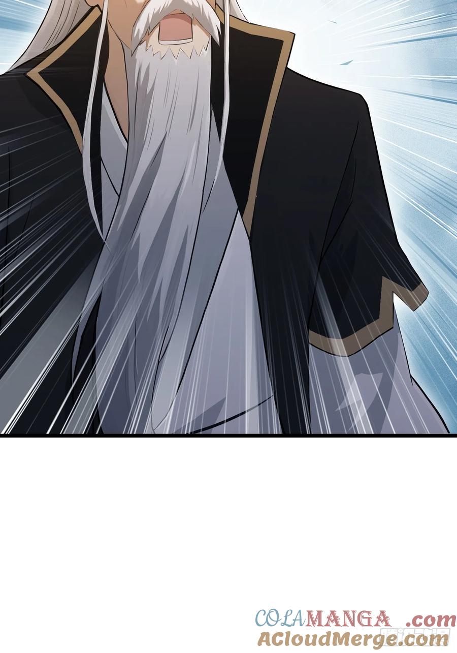 第228话新的风暴又双叒出现-原来我早就无敌了-奇想漫画（第16张）