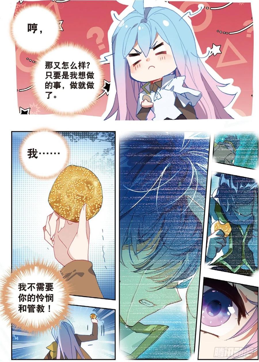 7.jpg