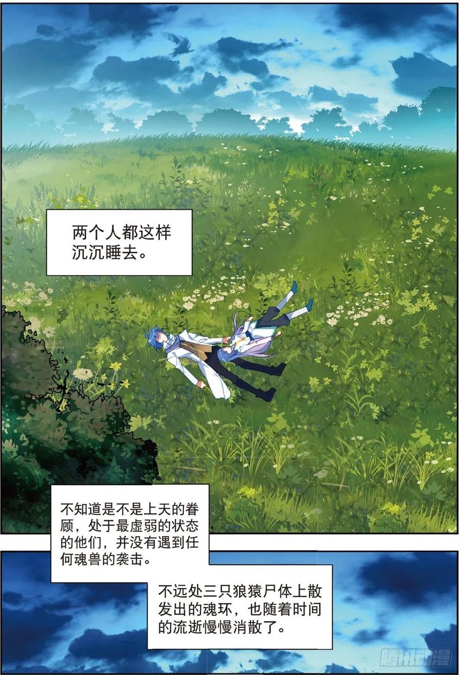 7.jpg