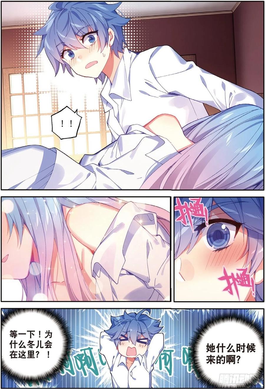 6.jpg