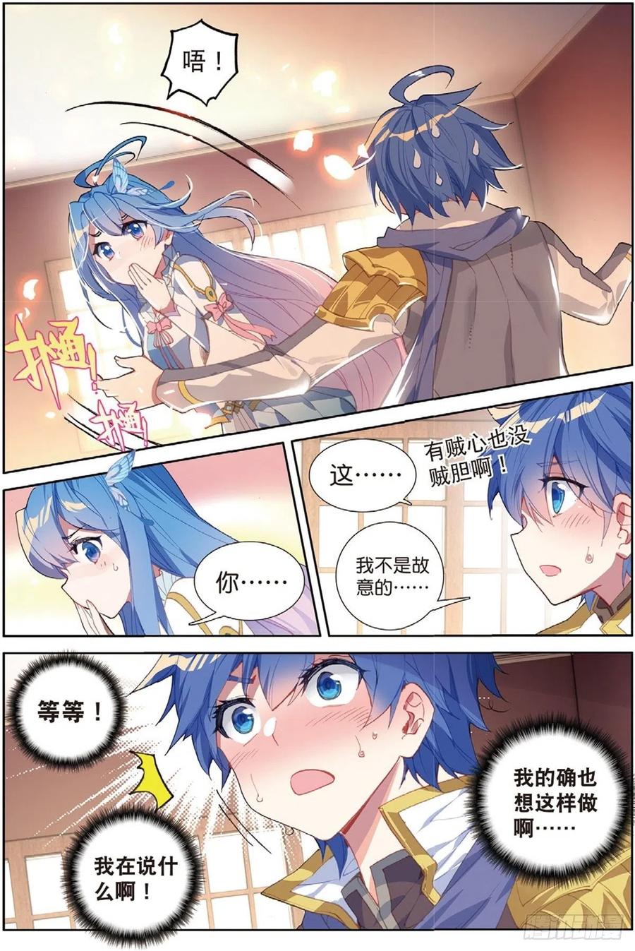 7.jpg