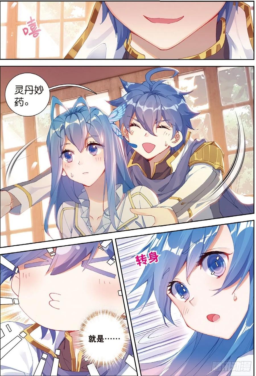 4.jpg